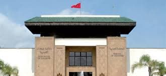 Garde à vue au Maroc: Vos droits et procédure